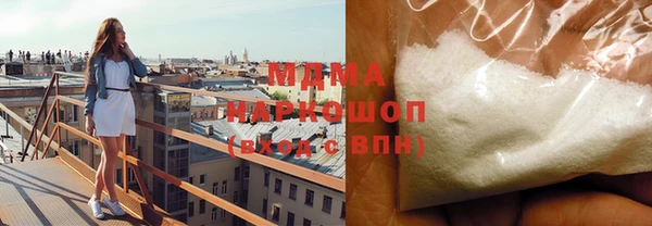 хмурый Мегион