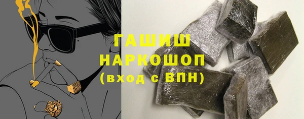 2c-b Майский