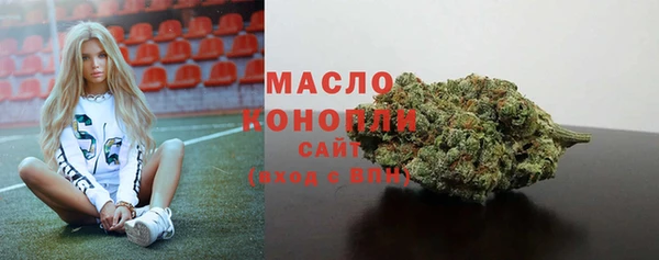 меф Магас