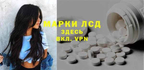 2c-b Майский