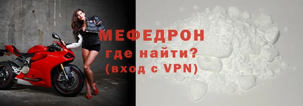 2c-b Майский