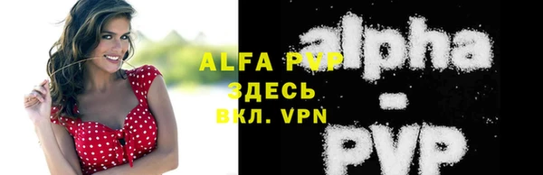 2c-b Майский