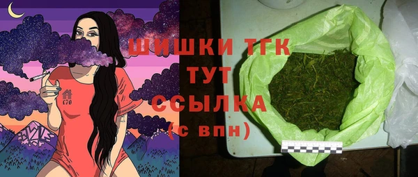 2c-b Майский