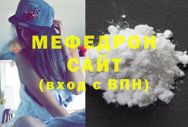 spice Медвежьегорск