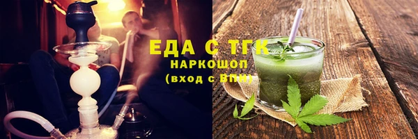 2c-b Майский