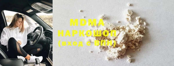 2c-b Майский