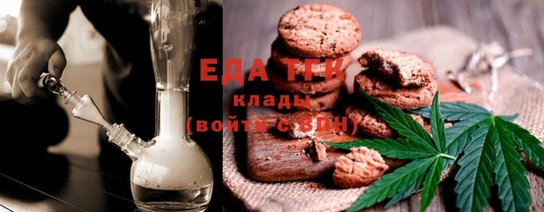 2c-b Майский