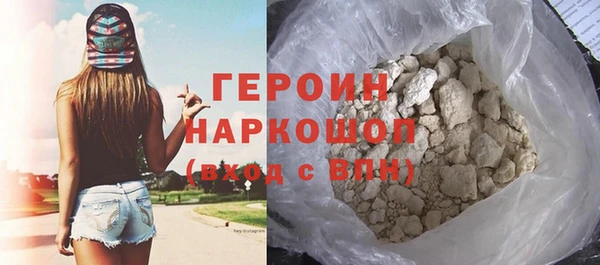 меф Магас