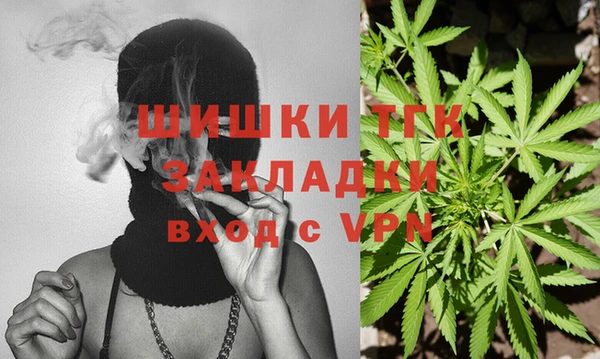 альфа пвп Магадан